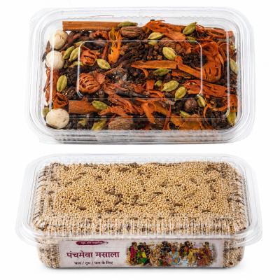PREMIUM WHOLE SPICE MASALA - 250g